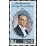 Pakistan 1981 Stamp Kemal Ataturk MNH