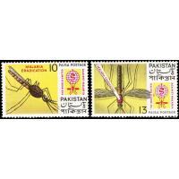 Pakistan Stamps 1962 Malaria Eradication