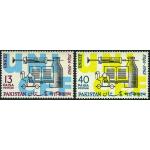 Pakistan Stamps 1962 Sixteenth Anniversary of UNICEF