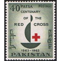 Pakistan Stamps 1963 Centenary of Red Cross