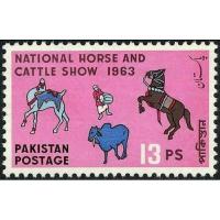 Pakistan Stamps 1963 National Horse & Cattle Show