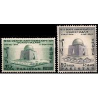 Pakistan Stamps 1964 Quaid-i-Azam Mohammad Ali Jinnah