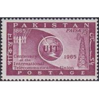 Pakistan Stamps 1965 International Telecommunication Union