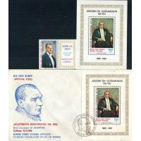 Turkish Cyprus Fdc S/Sheet & Stamp Kemal Ataturk