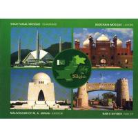 Pakistan Beautiful Postcard Land Of Diversity