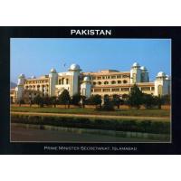 Pakistan Beautiful Postcard Prime Minister Secretariat Islamabad