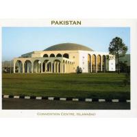Pakistan Beautiful Postcard Convention Centre Islamabad