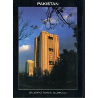Pakistan Beautiful Postcard Saudi Pak Tower Islamabad