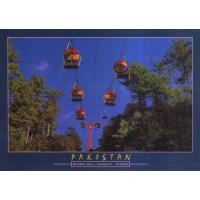 Pakistan Beautiful Postcard Patriata Chairlift Murree