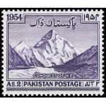 Pakistan Stamps 1954 Conquest Of K2 Mount Godwin UMM