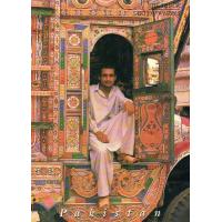 Pakistan Beautiful Postcard Art On Truck ....