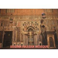 Egypt Beautiful Postcard Sultan Hassan Mosque