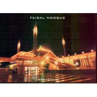 Pakistan Beautiful Postcard Faisal Mosque Islamabad