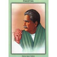 Pakistan Beautiful Postcard Allama Iqbal