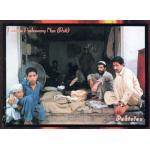 Pakistan Beautiful Postcard Famous Peshawari Nan Roti
