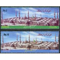 Pakistan Stamps 1999 Eid Mubarik Withdrawn Stamp