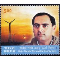 India 2004 Stamp Sanjay Gandhi MNH