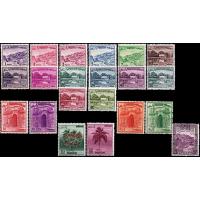 Pakistan Stamps 1963 Regular Series Redrawn Bengali