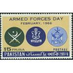 Pakistan Stamps 1966 Armed Forces Day
