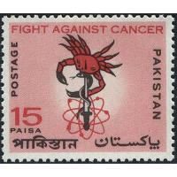 Pakistan Stamp 1967 Fight Against Cancer