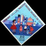 Pakistan Stamps 1969 Universal Children's Day