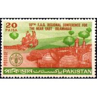 Pakistan Stamps 1970 10th F.A.O. Regional Conference