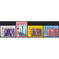 Iran 1970 Stamps 2500th Anniversary Of Persian Empire MNH