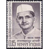 India 1966 Stamp Lal Bahadur Shastri