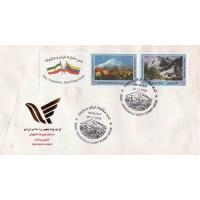 Iran 2004 Fdc & Stamps Joint Issue Bolivar & Demavand Peaks