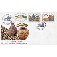 Iran 2002 Joint Issue Fdc Brazil Pots