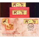 India 2006 Mongolia Joint Issue Fdc & Setenant Stamps Horses