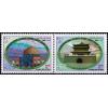 Iran 2003 Fdc & Stamps Joint Issue China Xian MNH