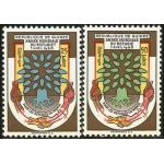 Guinee 1960 Stamps World Refugees Year MNH