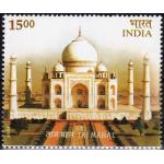 India 2004 Stamps Taj Mahal 7th Wonder Of The World