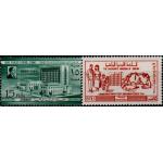 Jordan 1961 Stamps Jordanian Census