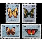 India 1981 Fdc Stamps Butterflies