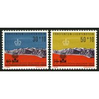 Liechtenstein 1960 Stamps World Refugee Year