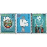 Laos 1986 Stamps International Year Of Peace MNH