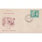 India 1963 Fdc Annie Besant British Socialis Women's Rights