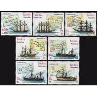 Laos 1987 Stamps Sailing Ships MNH