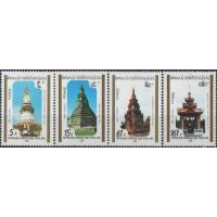 Laos 1989 Stamps Temples Monuments Shrines MNH