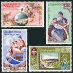 Laos 1958 Stamps UNESCO Headquater In Paris Hindu Mythology MNH
