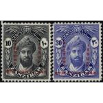 Zanzibar 1946 Stamps Victory Issue MNH