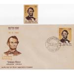 India 1965 Fdc & Stamp Abraham Lincoln