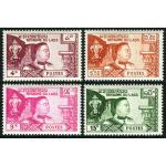 Laos 1959 Stamps King Sisavang Vong MNH