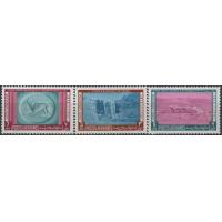 Afghanistan 1972 Stamps Visit Afghanistan Buddha Carvings