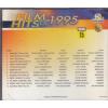 Film Hits Of 1990 Vol 15 MS Cd Superb Recording