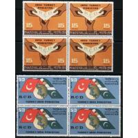 Pakistan Stamps 1965 RCD Iran Pakistan Turkey