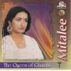 Queen Of Ghazals Miltalee Singh Vol 1 MS Cd Superb Recording