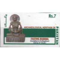 Pakistan Stamps 1999 Archaeological Heritage Buddha Unissued